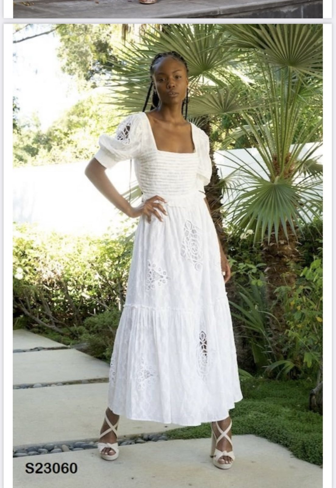 Σετ στράπλες γιλέκο & σορτς