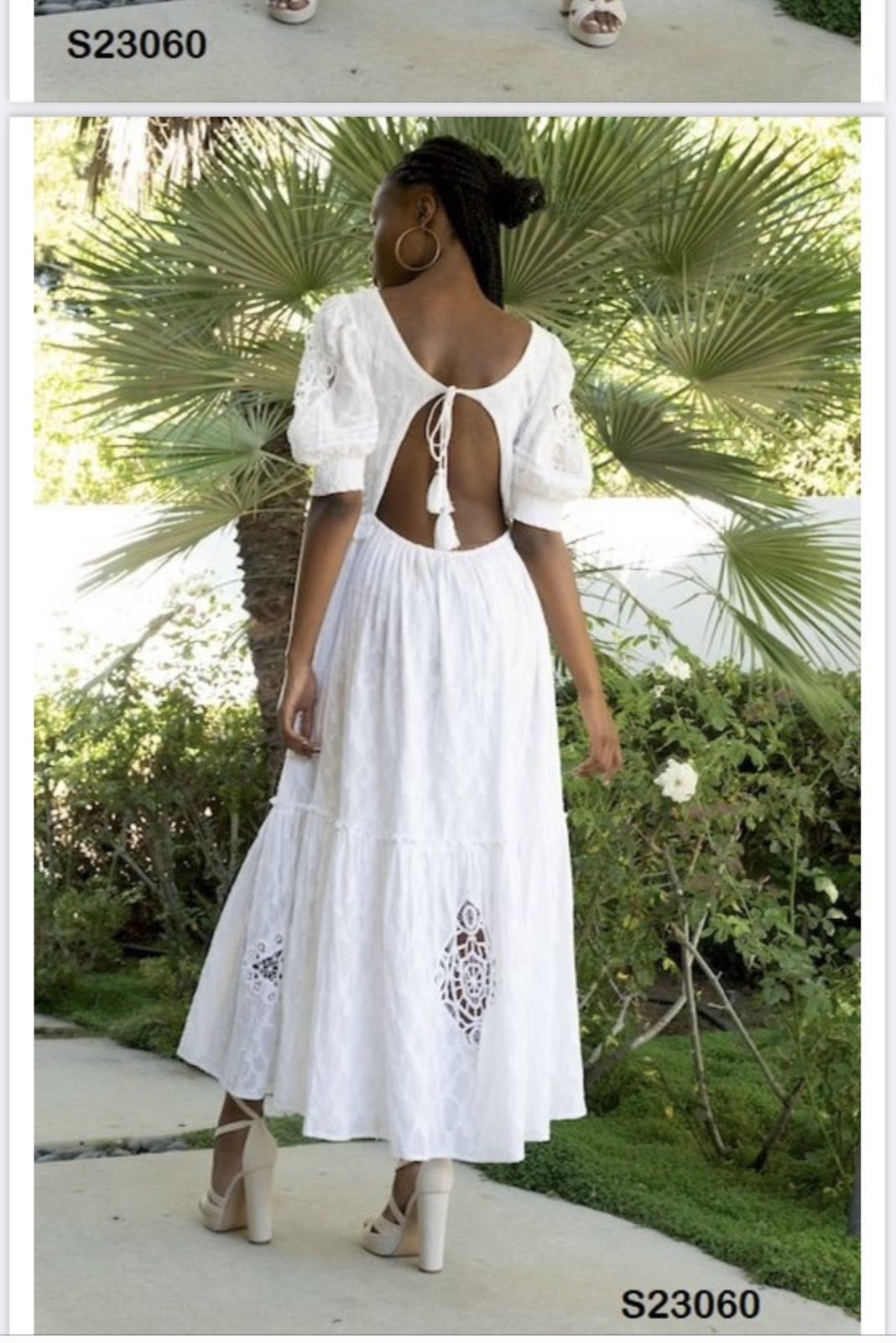 Σετ στράπλες γιλέκο & σορτς