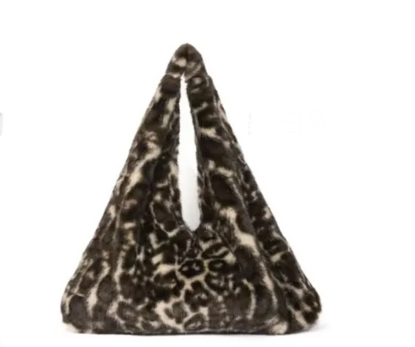 Animal Print Bag (Αντιγραφή)