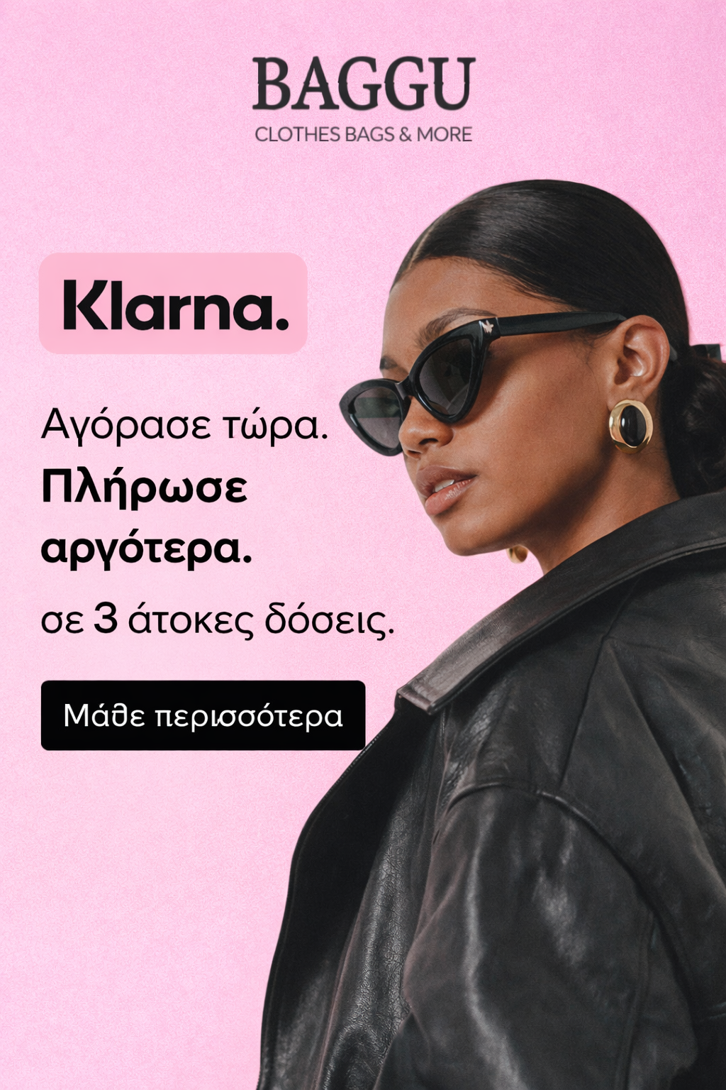 New Winter Collection x