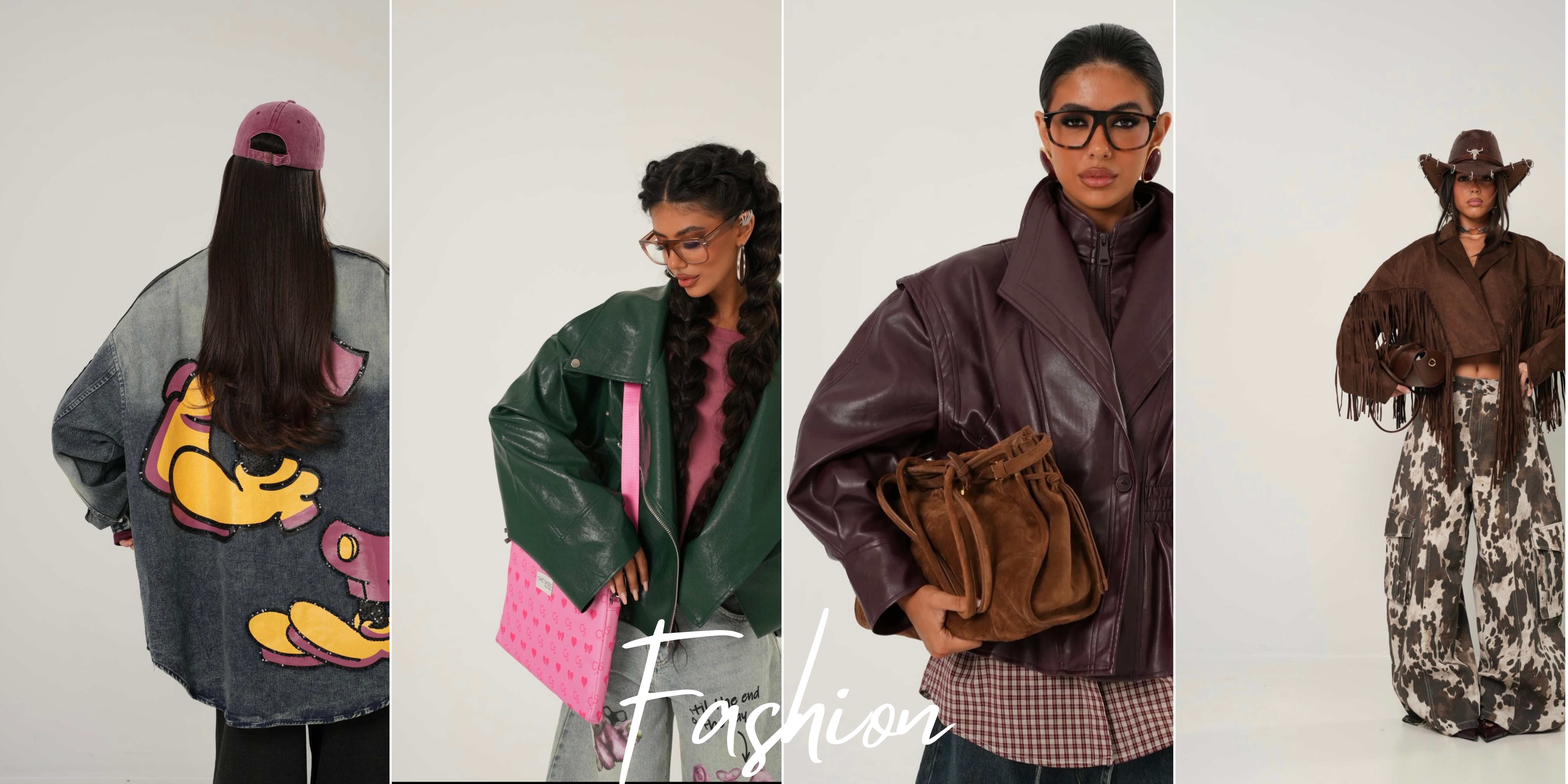 Brown And Beige Minimalist Fashion Banner 