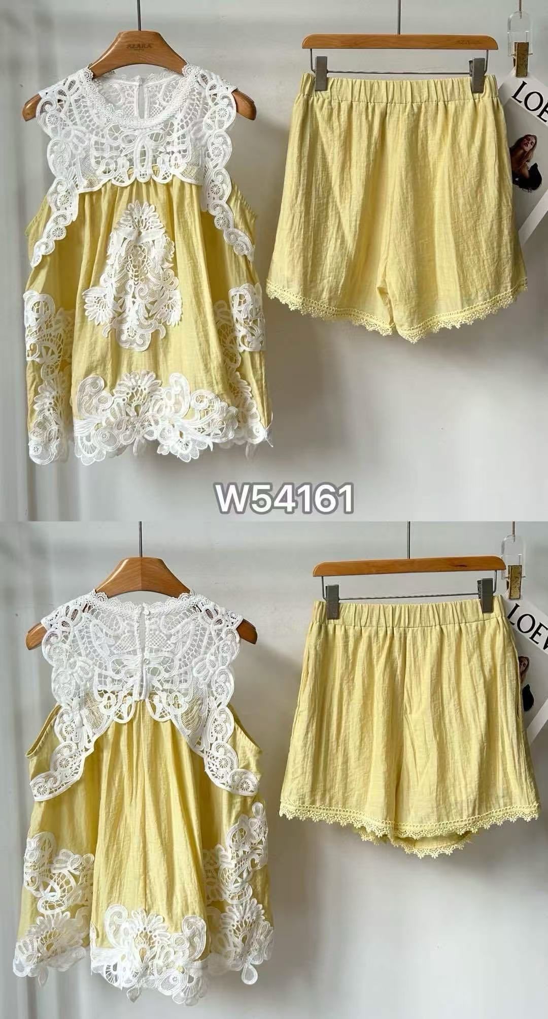 Σετ Δαντέλα Boho Chic με Σορτς