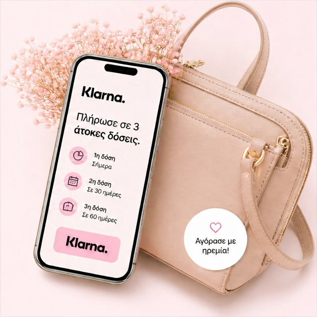 klarna image c