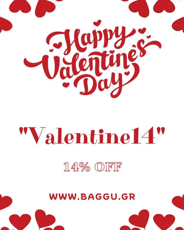 Σου έχουμε νέο εκπτωτικό κωδικό «Valentine14» Για να κάνεις τις αγορές σου με εξτρά έκπτωση - 14% . www.Baggu.gr